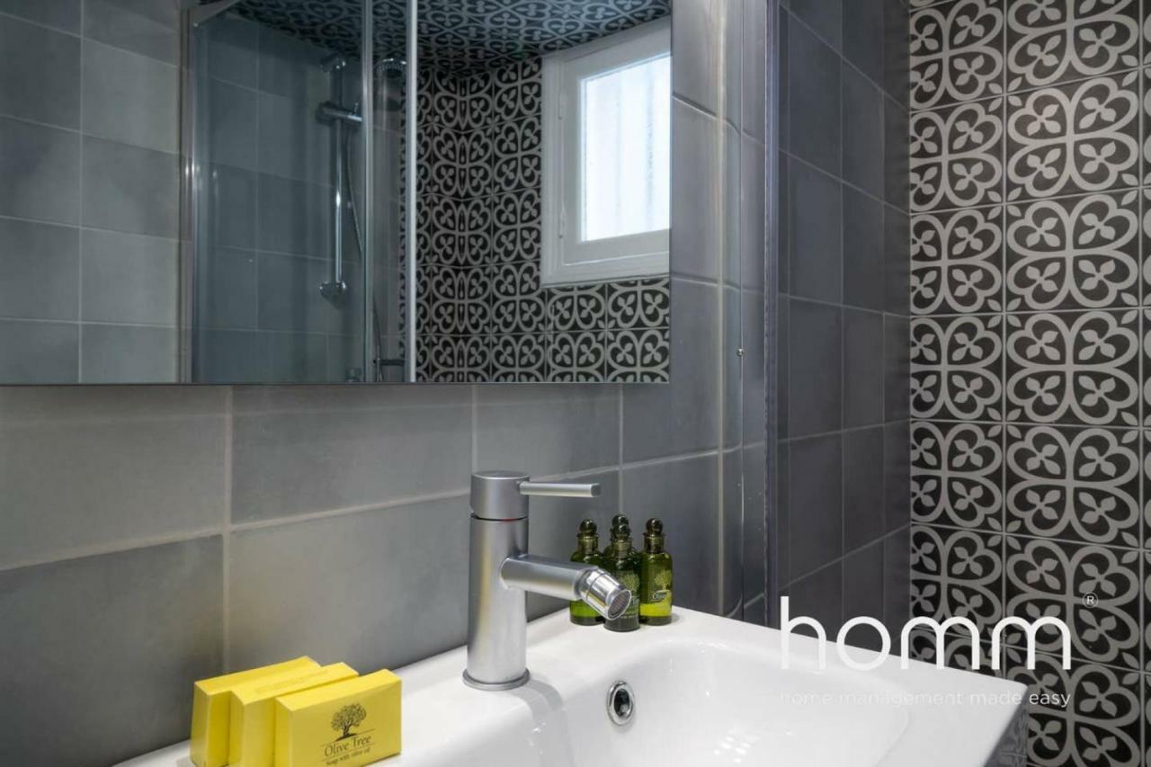 Nemeseos Ground Floor Homm Apartment With Roof Garden And Wading Pool Athena Bagian luar foto