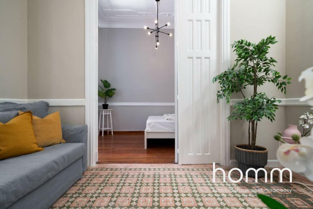 Nemeseos Ground Floor Homm Apartment With Roof Garden And Wading Pool Athena Bagian luar foto