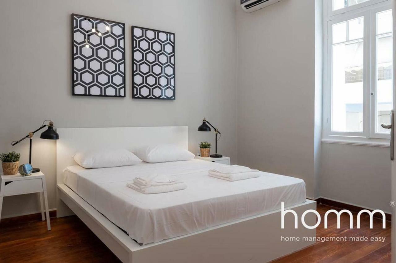 Nemeseos Ground Floor Homm Apartment With Roof Garden And Wading Pool Athena Bagian luar foto