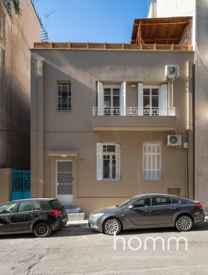 Nemeseos Ground Floor Homm Apartment With Roof Garden And Wading Pool Athena Bagian luar foto