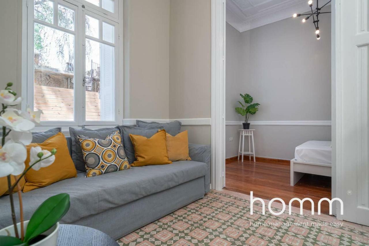 Nemeseos Ground Floor Homm Apartment With Roof Garden And Wading Pool Athena Bagian luar foto