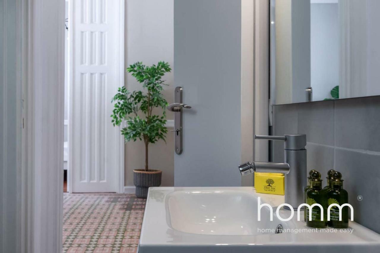 Nemeseos Ground Floor Homm Apartment With Roof Garden And Wading Pool Athena Bagian luar foto